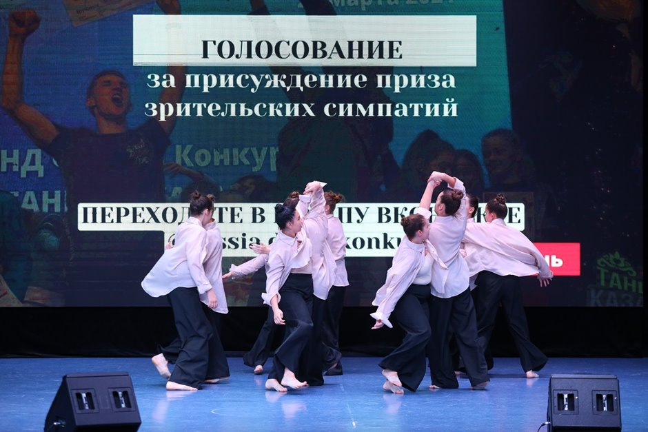Танцуй Россия- (105)